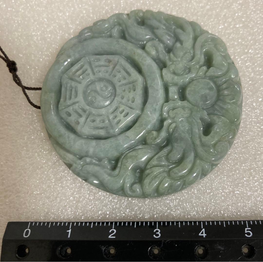 ヒスイ　根付　ペンダントトップ