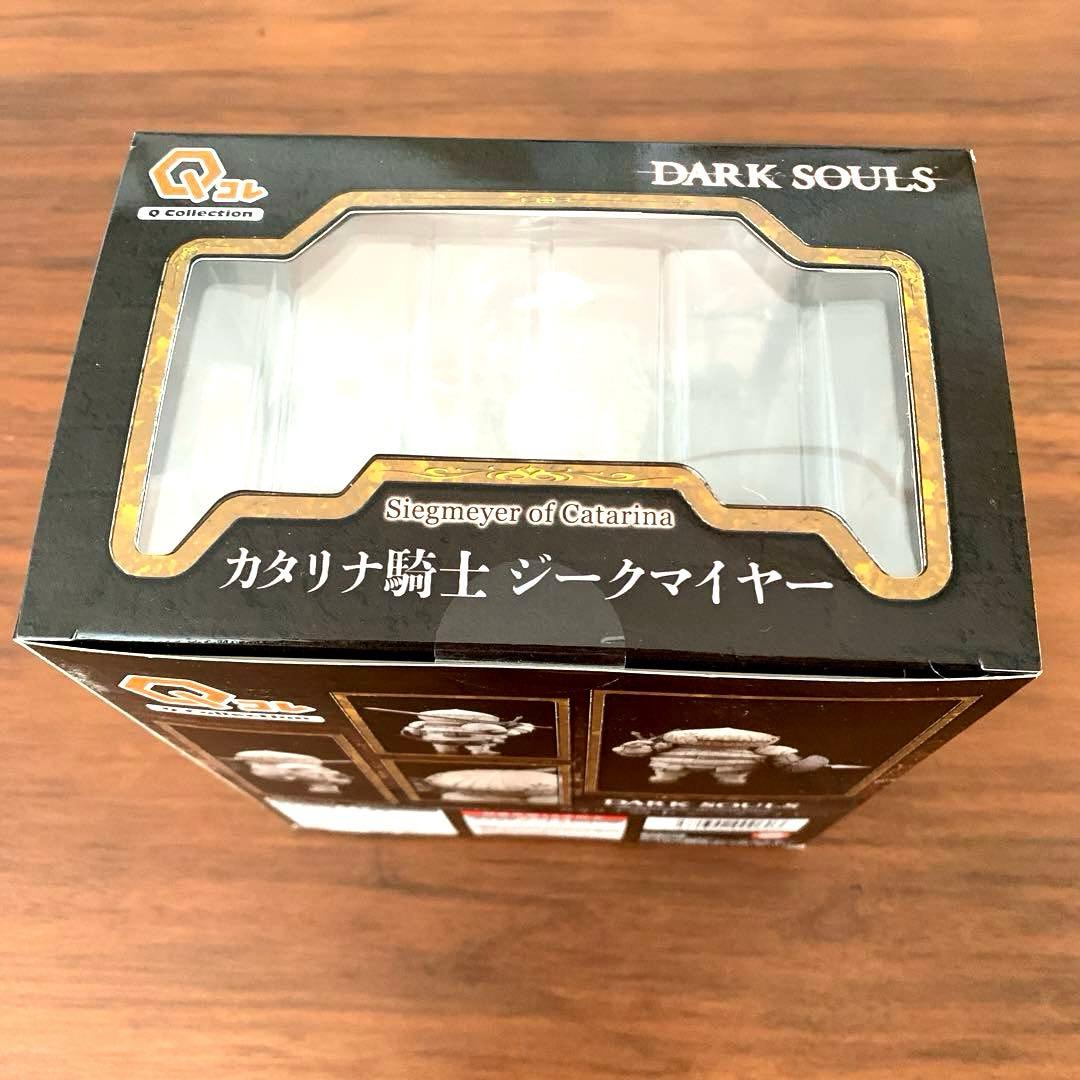 未開封　Qコレクション DARK SOULS カタリナ騎士 ジークマイヤー