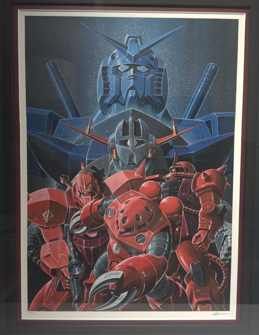 大河原邦男 サイン入り 版画 赤い彗星 機動戦士ガンダム 複製原画