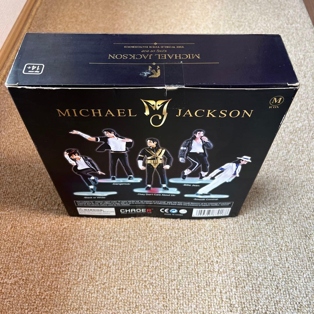 マイケル・ジャクソン フィギュアセット 5体