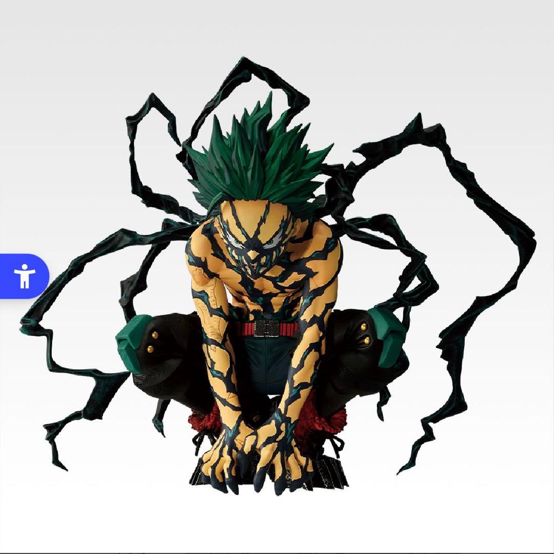 僕のヒーローアカデミア 一番くじ A賞 ラストワン フィギュア