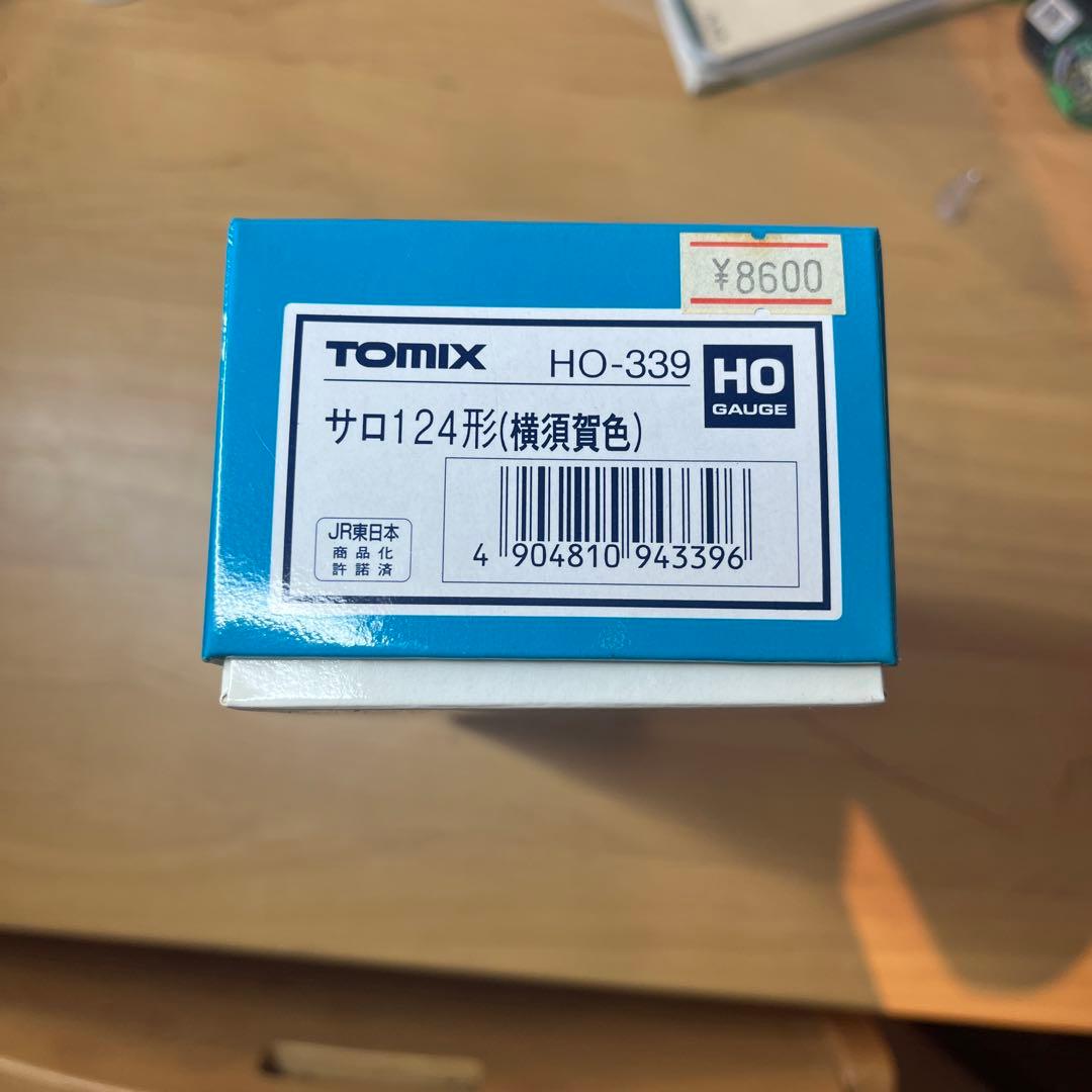 TOMIX HOゲージ鉄道模型　JR電車サロ124系(横須賀色)