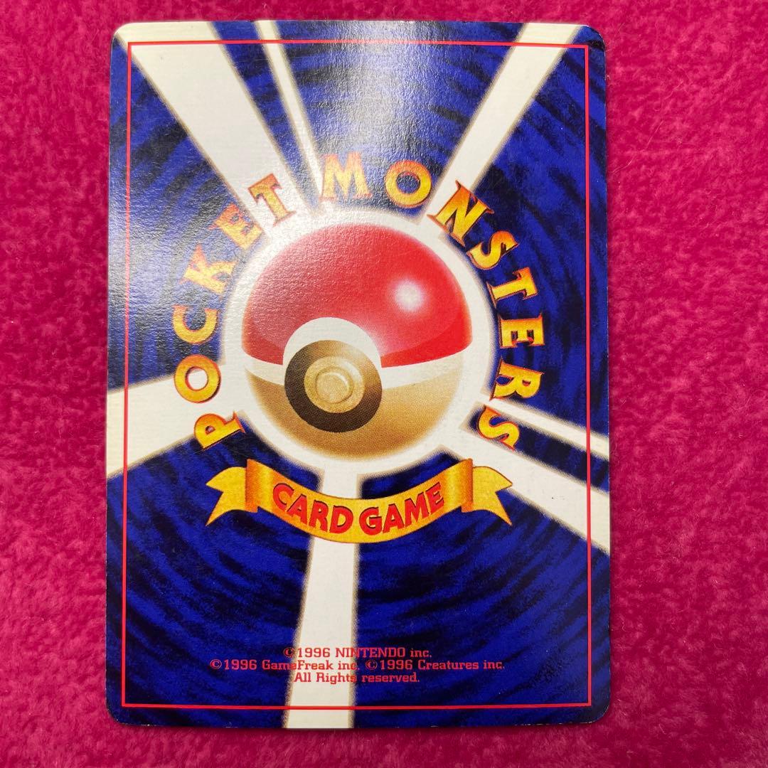 ポケカ　カメックス　エラーカード　色無し　マーク無し　渦巻きレア　プロモ