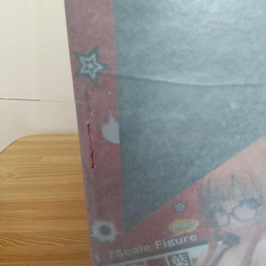 ペルソナ5 佐倉双葉 1/7スケールフィギュア(再販版)