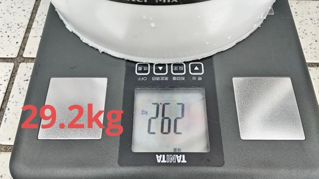 人工海水 インスタント オーシャン プレミアム 800L用