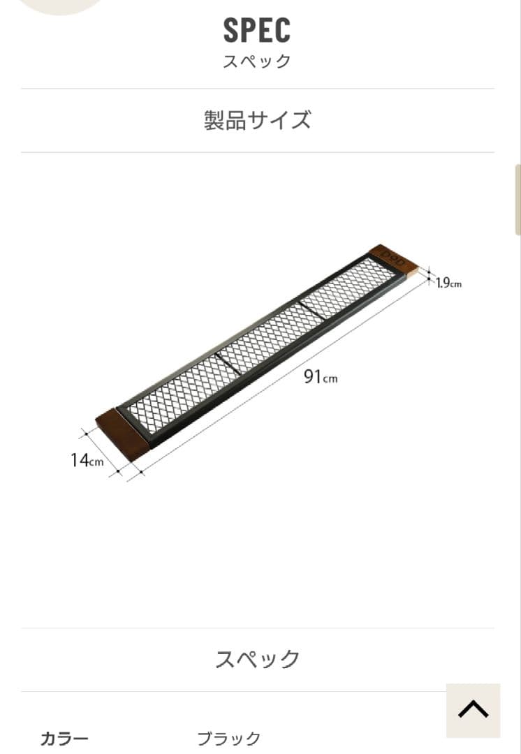 DOD テキーラテーブル　セット 廃盤 ウッドプレート 希少