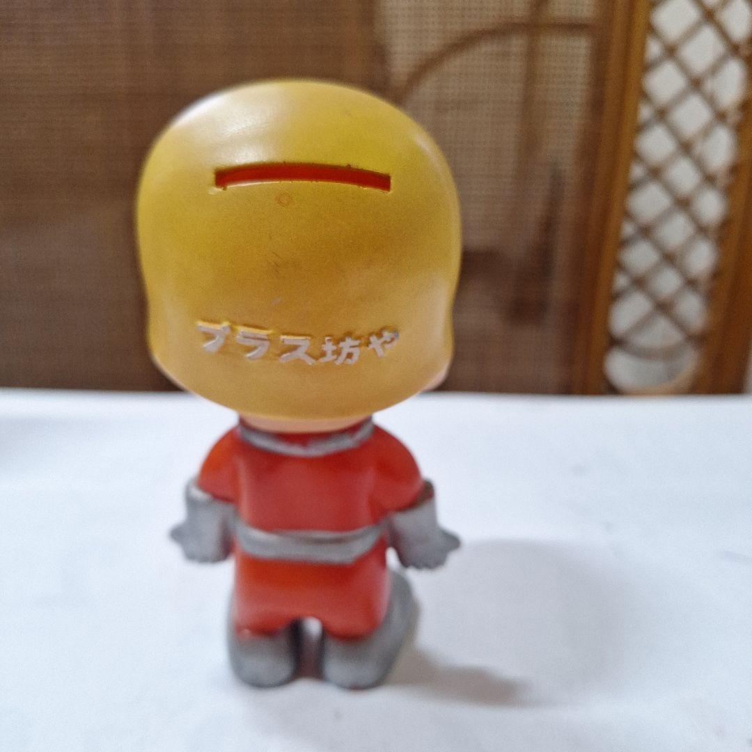 【昭和レトロ】東北電力プラス坊や