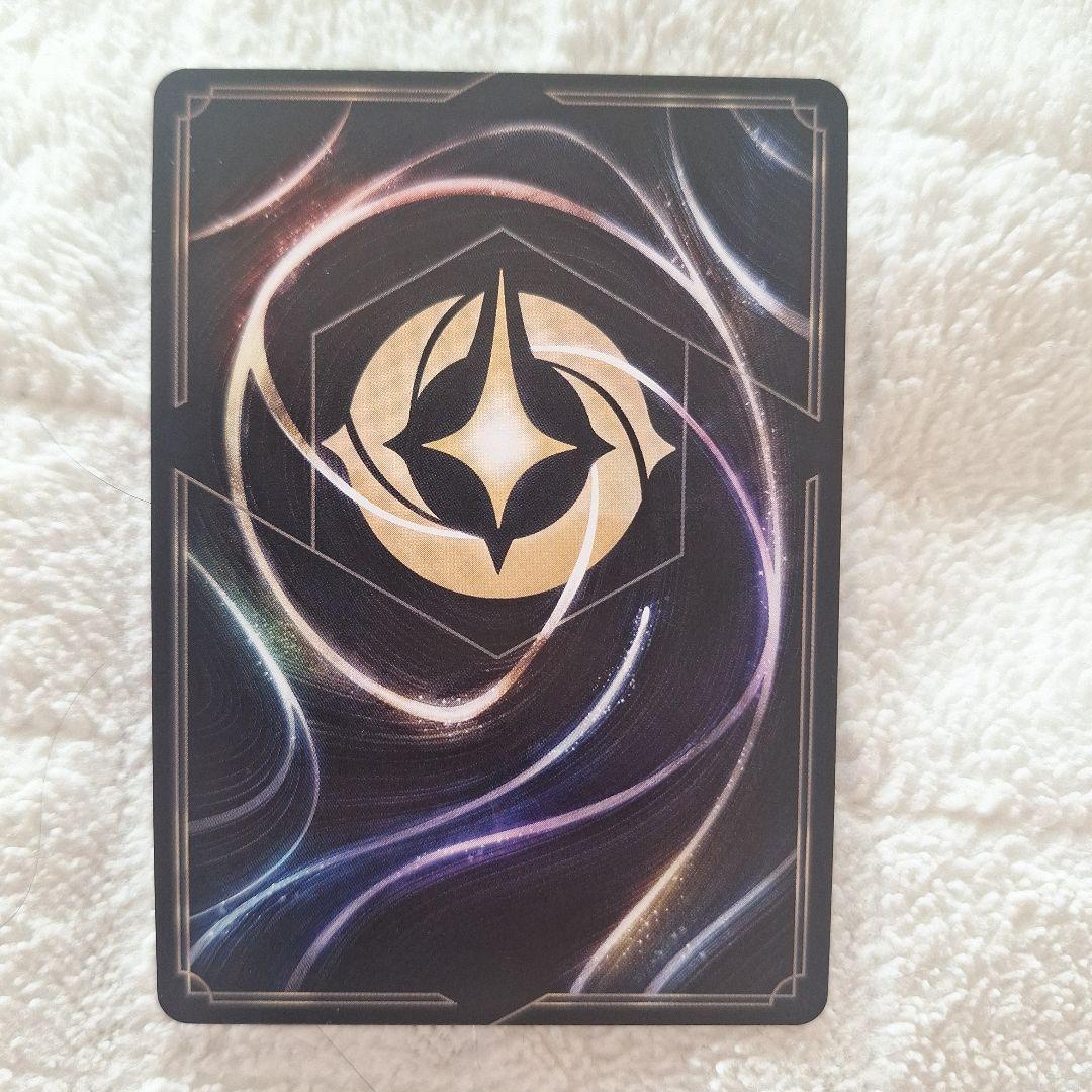 ロルカナ　LET IT GO　プロモ