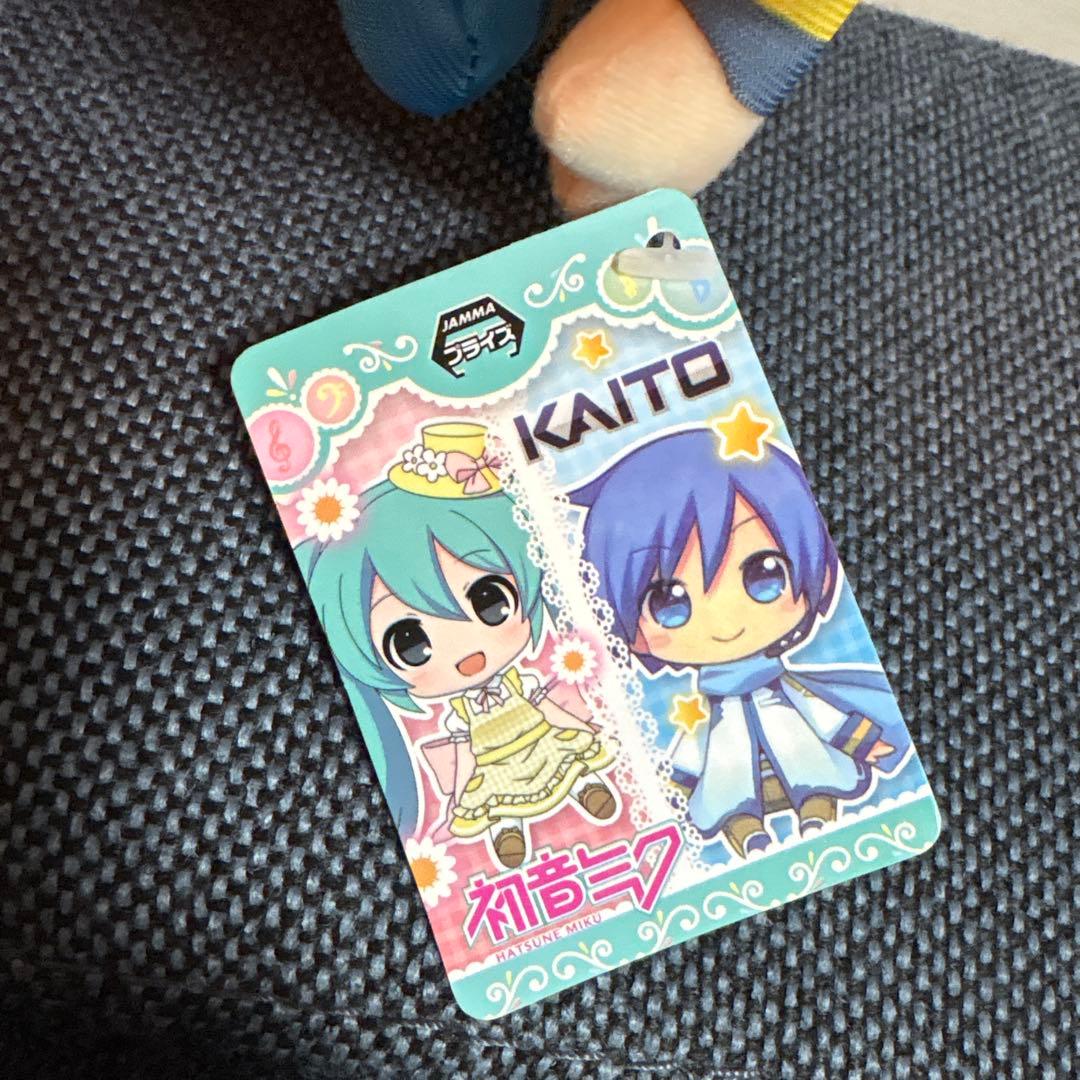 カイト ぬいぐるみ タイトー限定