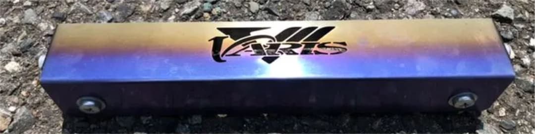 バリス  汎用ナンバーステー