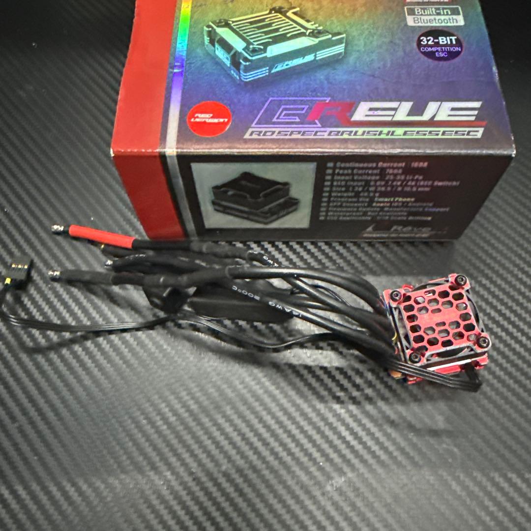 ひよツムさん専用　ReveD BREVE ESC