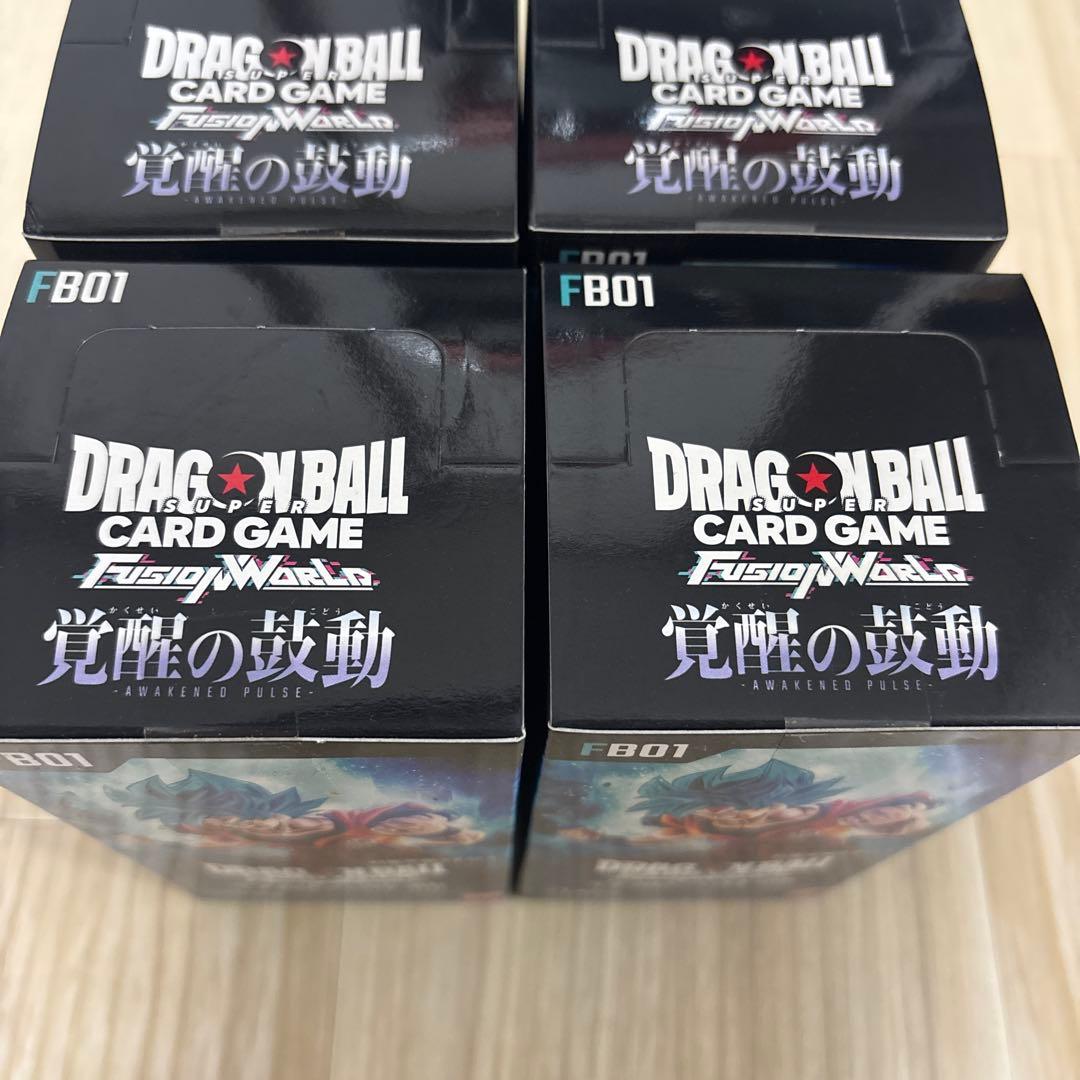 新品未開封 4ボックス ドラゴンボール フュージョンワールド 覚醒の鼓動 BOX