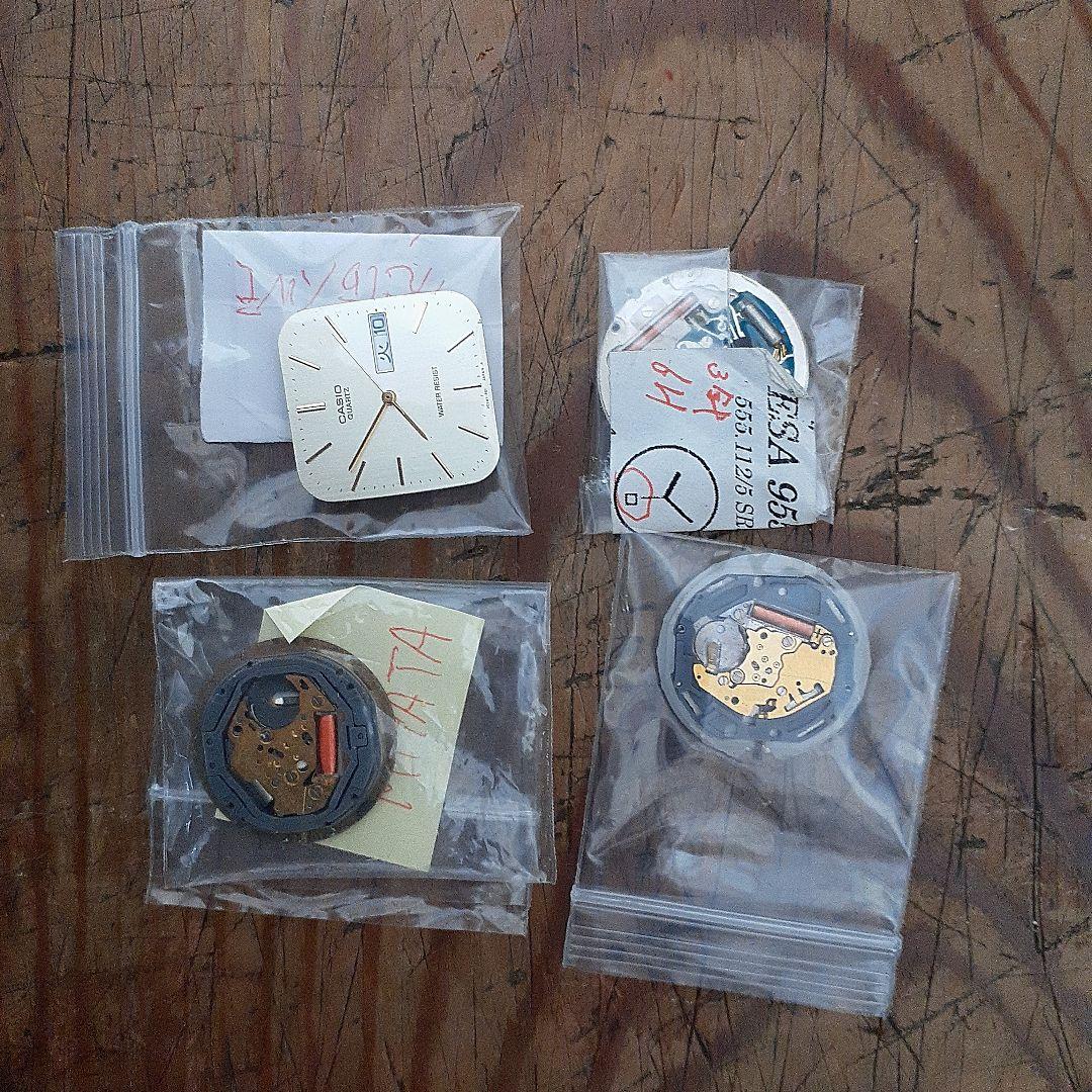 クオーツ時計ムーブメントとジャンク部品セット