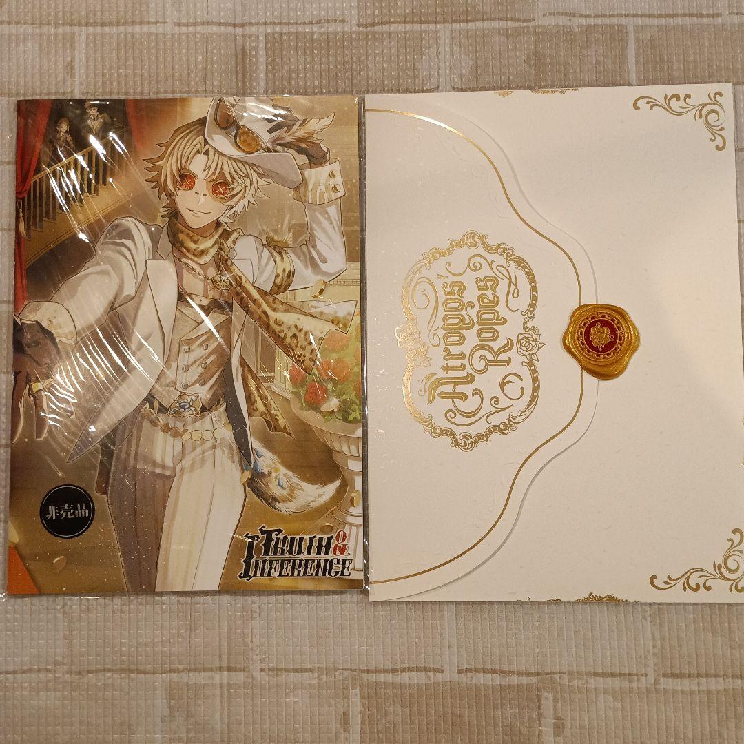 第五人格 探鉱者 オフラインパック 漫画、資料集