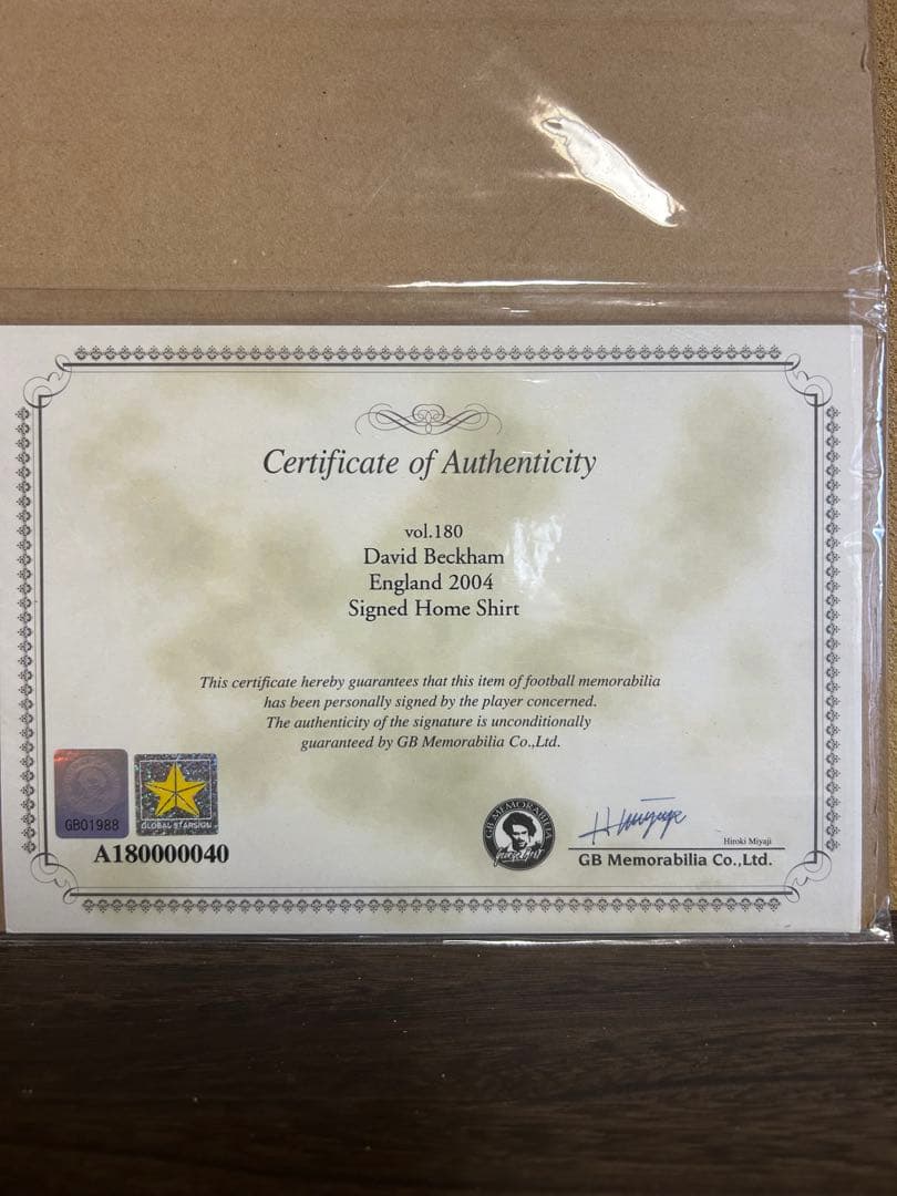 ティエリアンリ　サイン入りユニホーム　フランス代表　認証シール付き