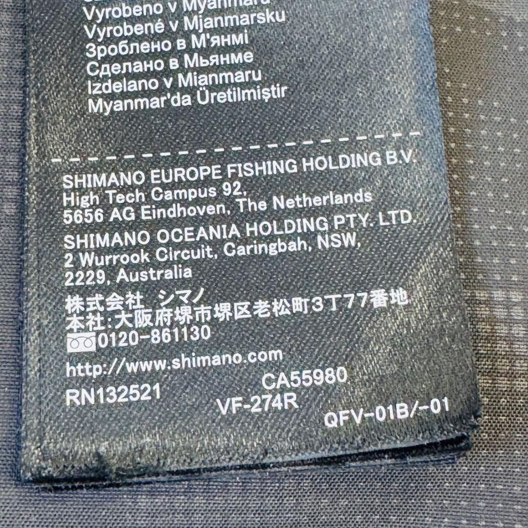 シマノ XEFO アクトゲームベスト VF-274R（サイズL）ライジャケ