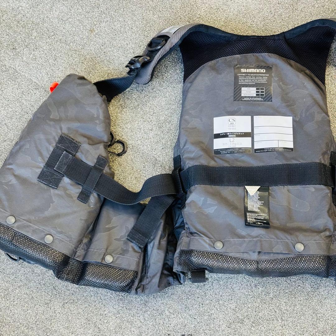 シマノ XEFO アクトゲームベスト VF-274R（サイズL）ライジャケ