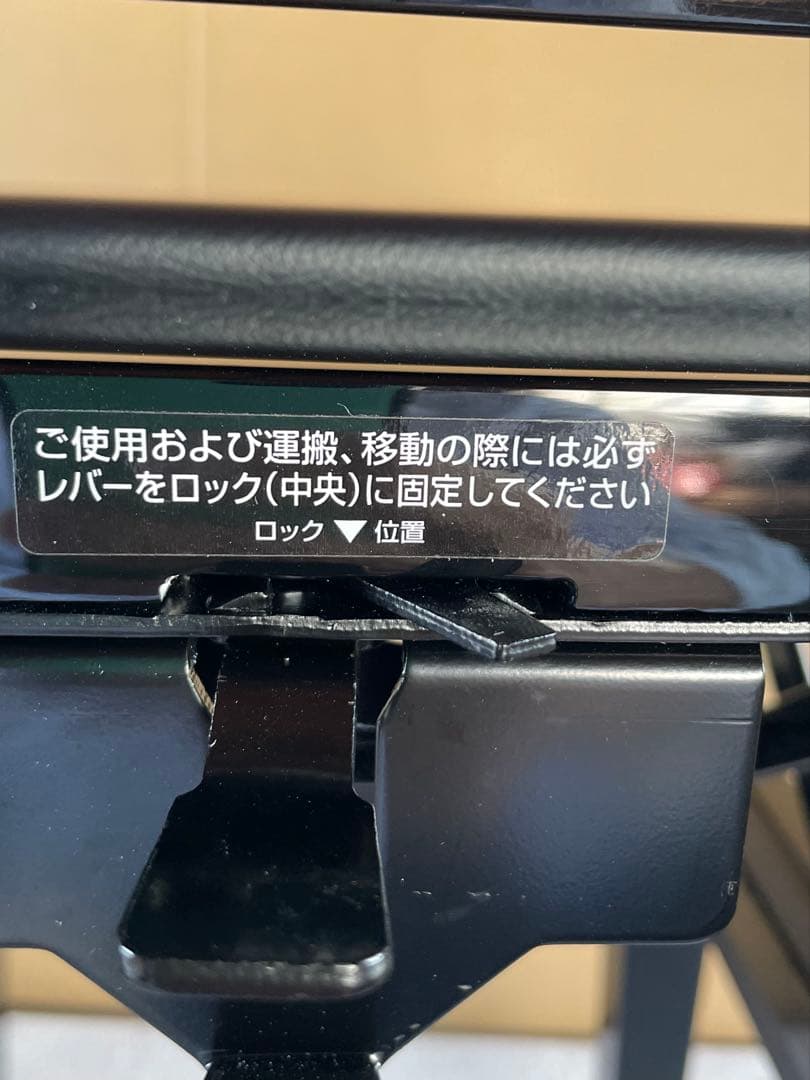 [未使用ピアノ椅子]トムソン椅子鏡面塗装 トムソン椅子　2025年モデルです。