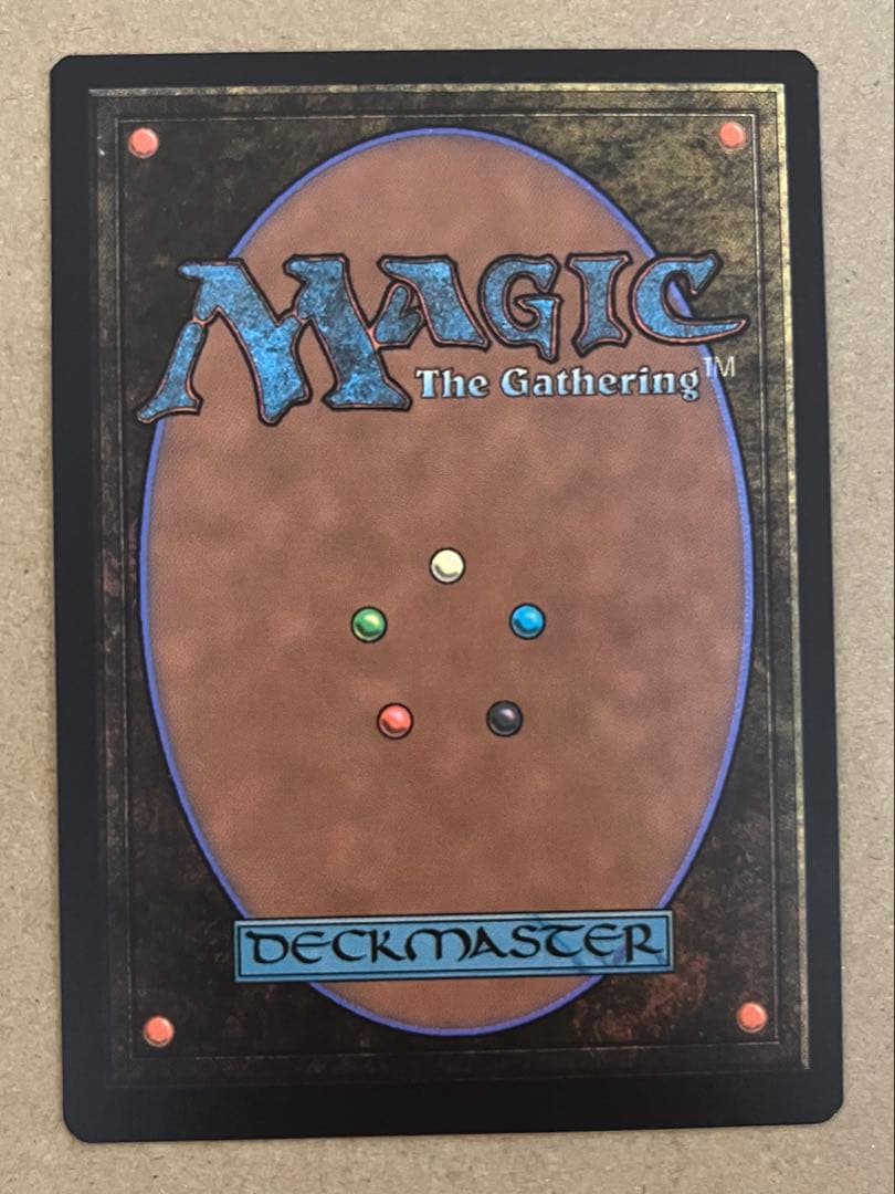 厳格なガード、ルールー 日本語 拡張アート foil サンプルパック ff