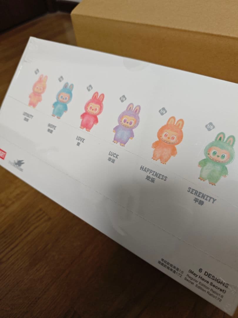 POP MART Big into Energy ラブブ　アソートボックス