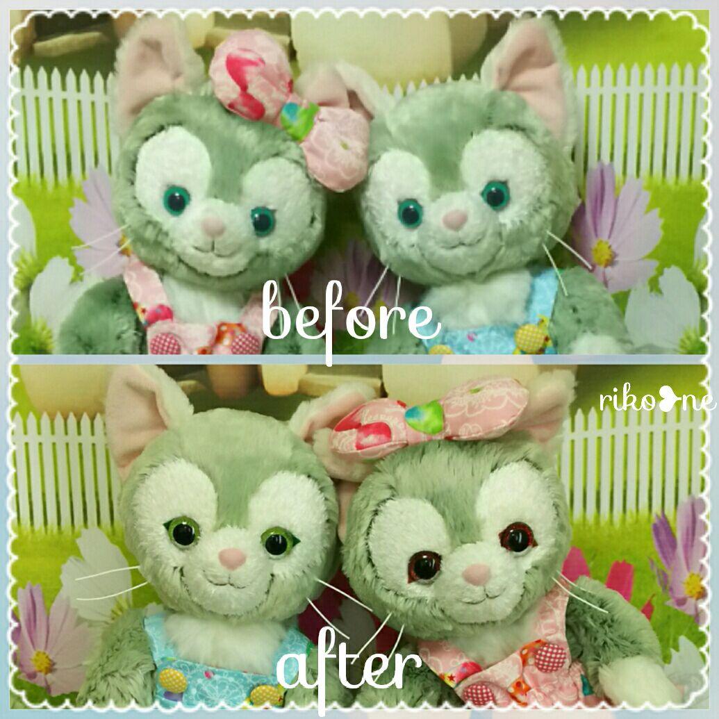 み～たん様♡確認page☆ジェラトーニ