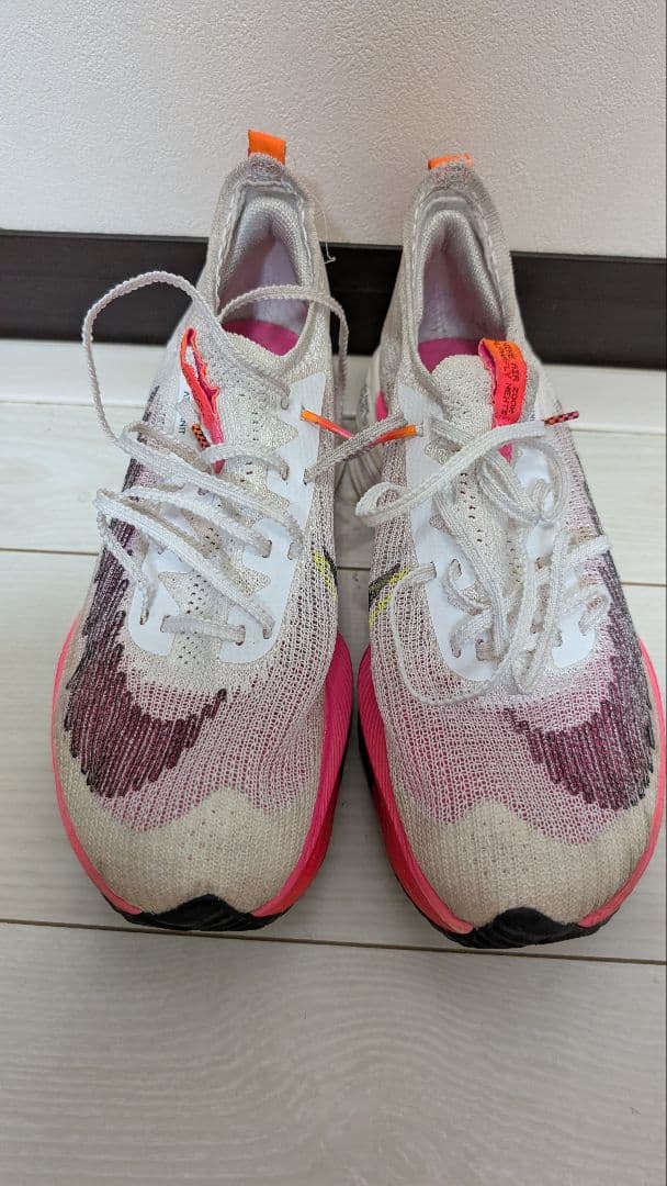 アルファフライ初代