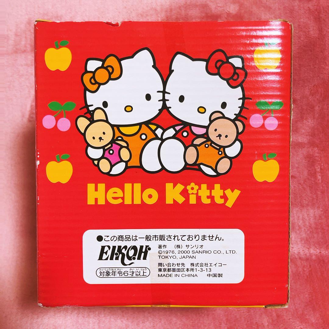 希少レア　ハローキティ　ミミィ　キーホルダー　フックケース　平成レトロ　サンリオ