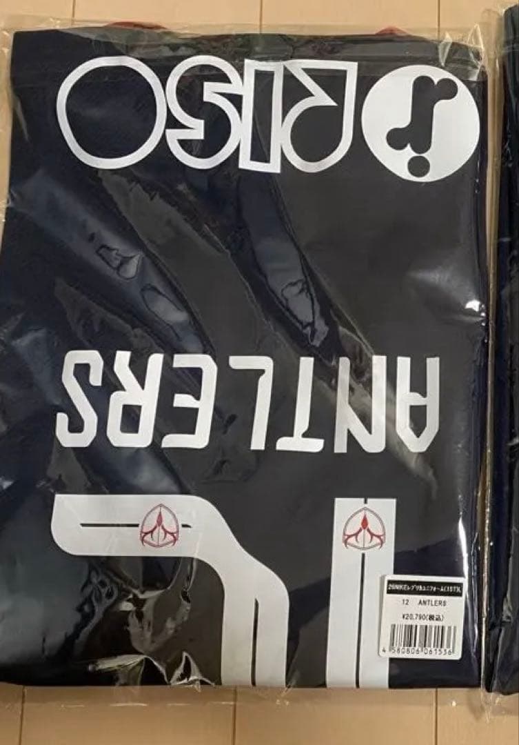 鹿島アントラーズ　2026 百年構想リーグ ユニフォーム 12番 2枚