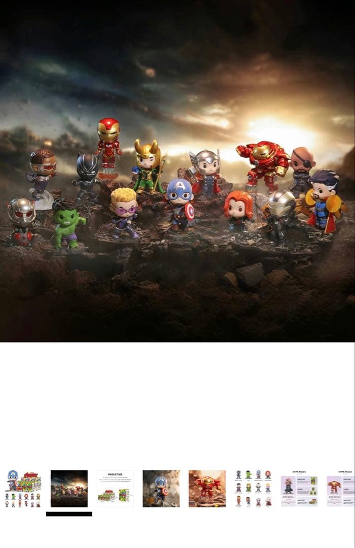 【新品・未開封】ポップマート　マーベル　アベンジャーズ