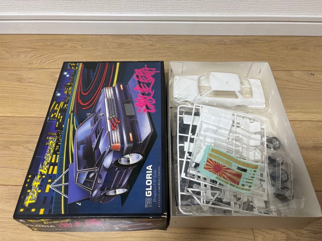 超激レア！ヤンキーレーシング激走編。CEDRIC CIMA など