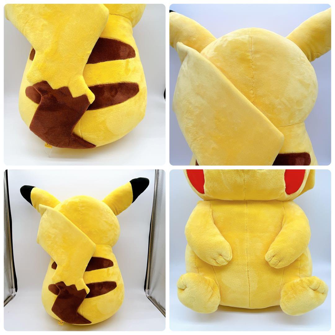 【ポケセン限定品】ピカチュウ 特大ぬいぐるみ 28インチ 現状販売