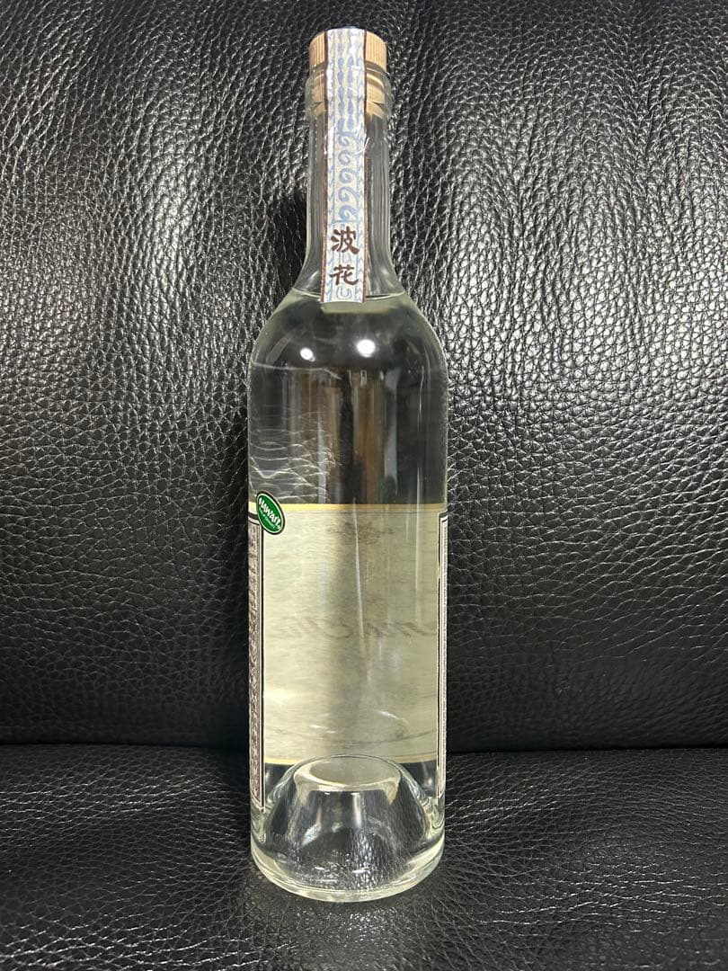 ハワイアン焼酎『波花』No.12