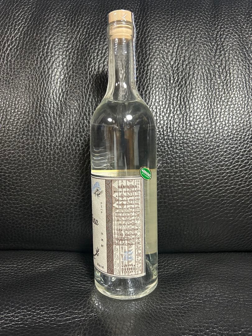 ハワイアン焼酎『波花』No.12