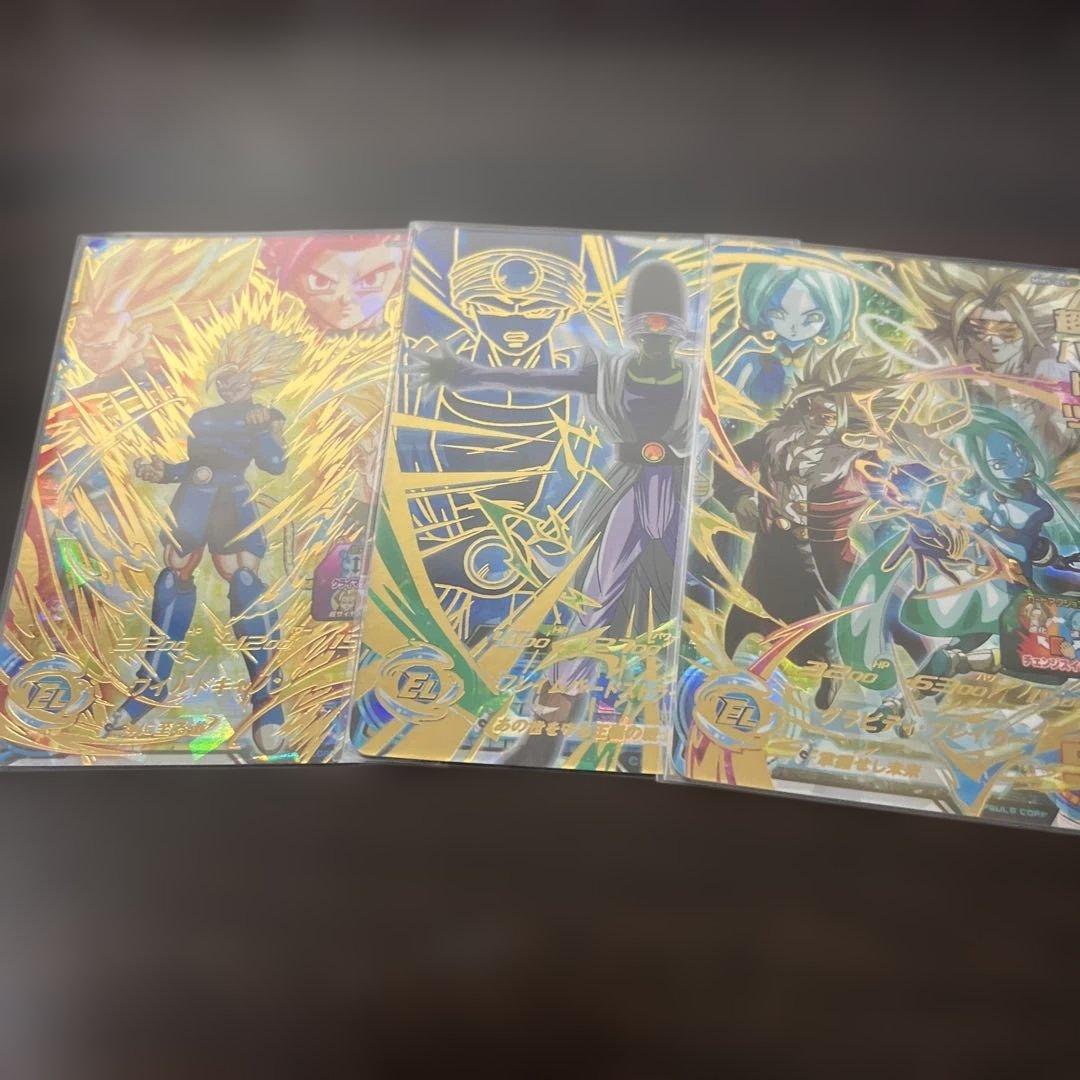 スーパードラゴンボールヒーローズ　UR SEC まとめ売り