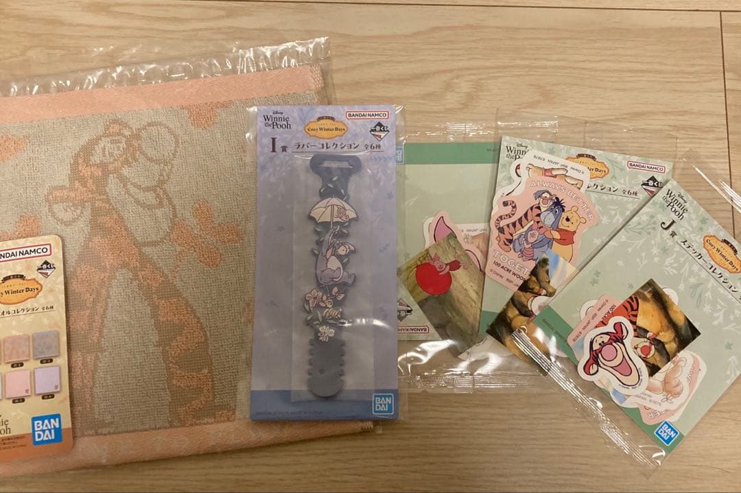 くまのプーさん Cozy Winter Days 一番くじ　セット