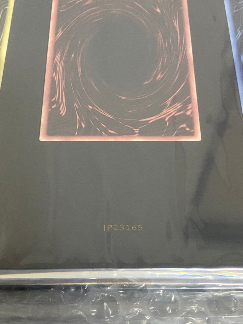 遊戯王OCGデュエルモンスターズ「三幻神」スペシャルカードセット（ステンレス製)