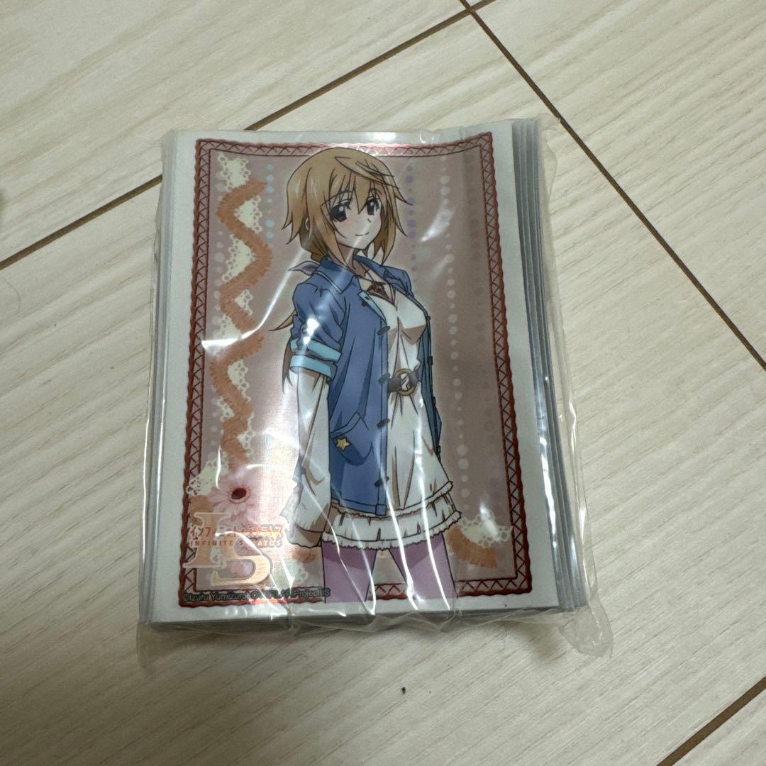 ISスリーブセット(イベント限定品)