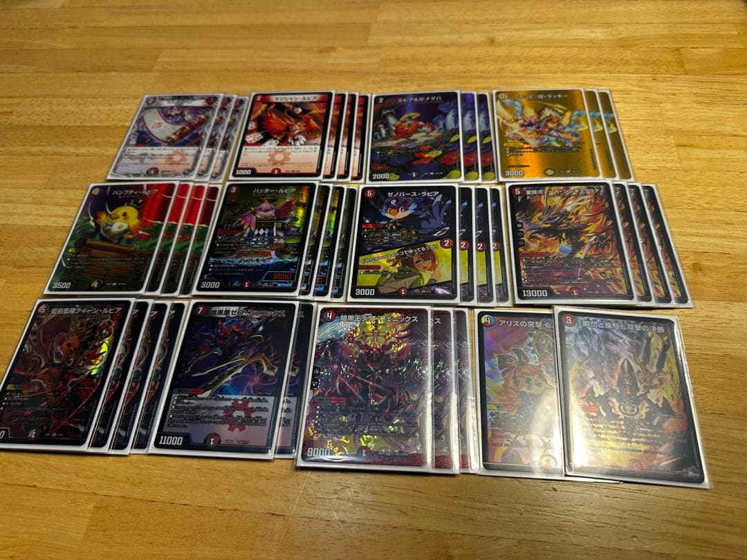 【CS構築】ファイアーバード デッキ