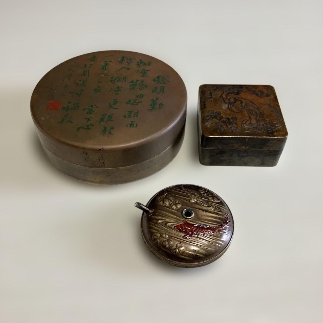 墨池と水差しの3個セット