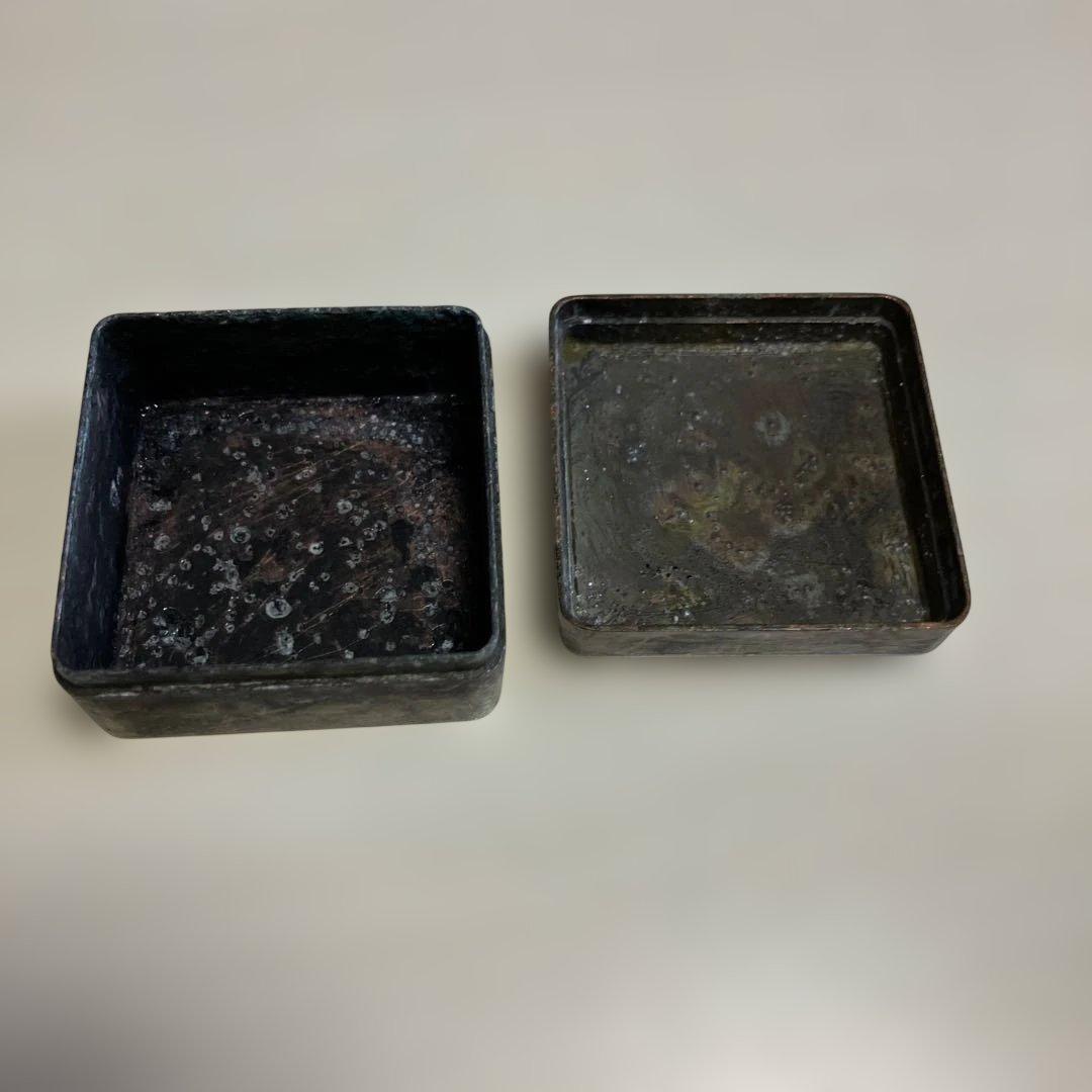 墨池と水差しの3個セット