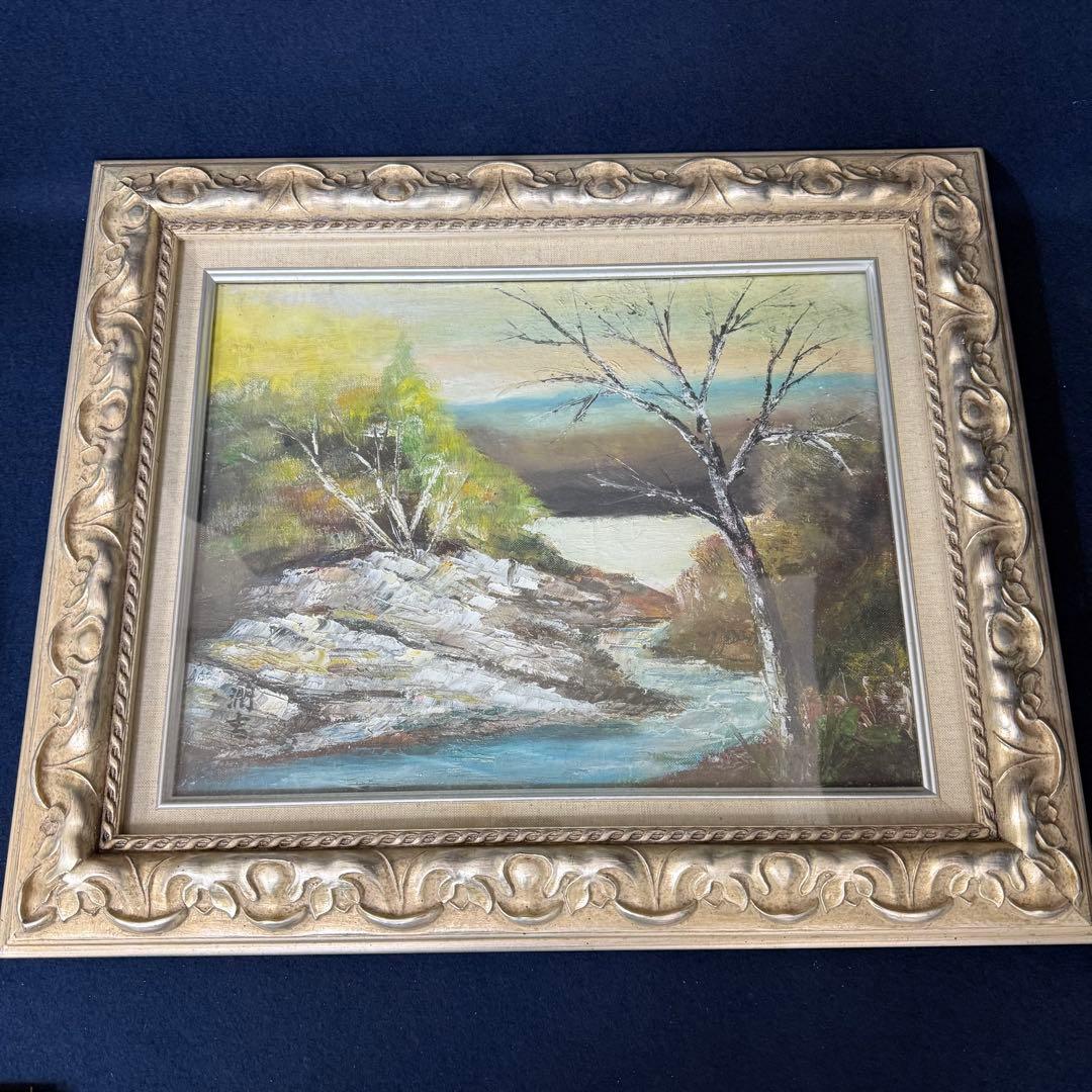 絵画 向井潤吉 山間の小川 油彩 油絵 風景画 山水