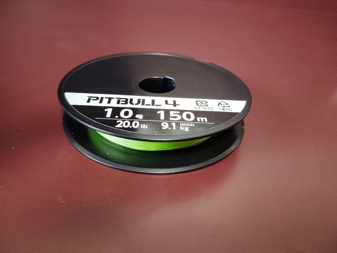 ゆ*☆様 SHIMANO スピニングリール 　ナスキー4000XG　PEライン1