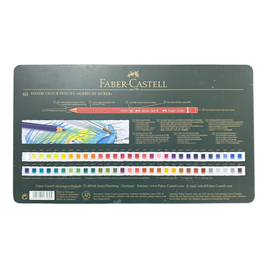 ファーバー カステル 水彩色鉛筆 アルブレヒト デューラー 60色