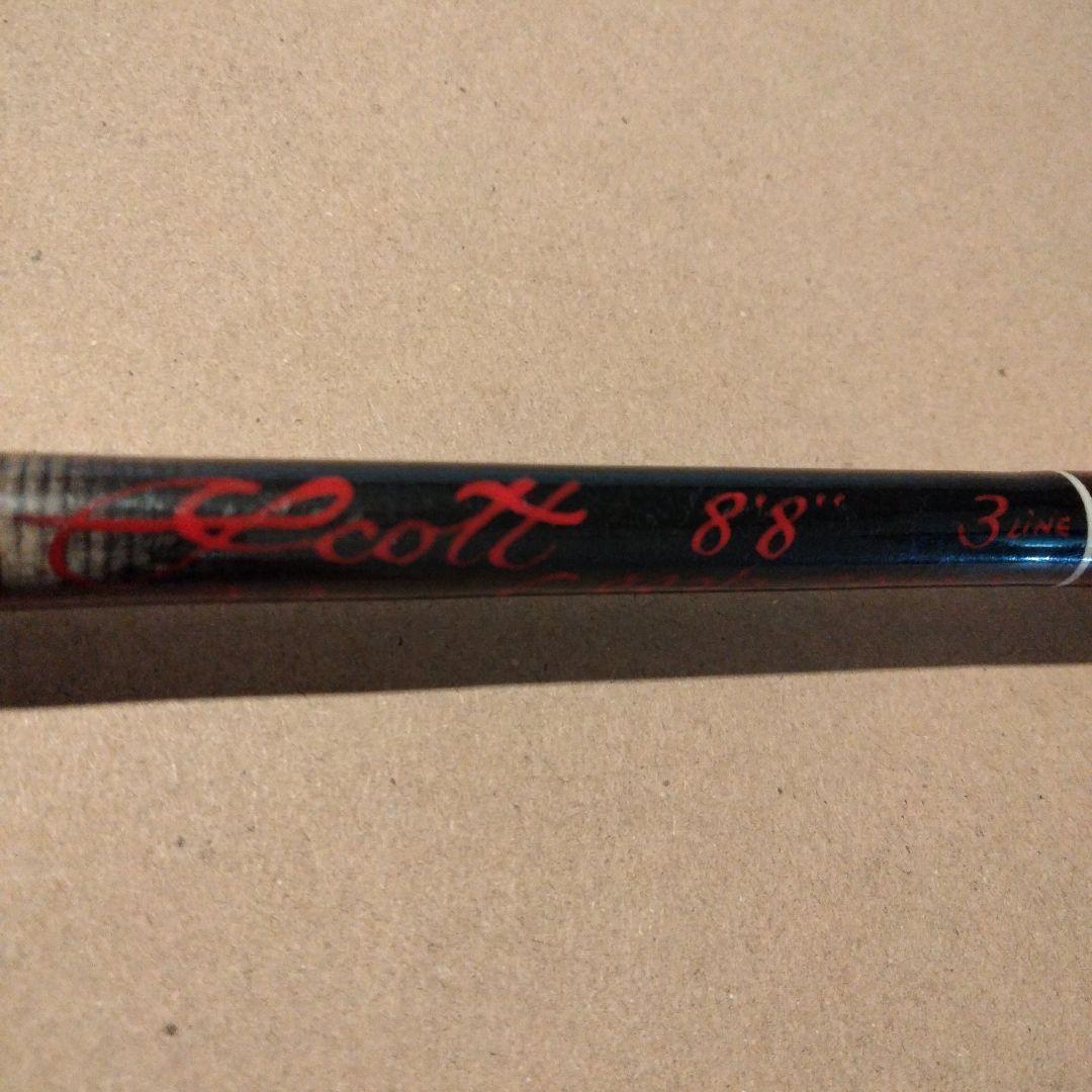 Scott G833/3フライロッド 8'8\" 3ライン 商品説明参照下さい