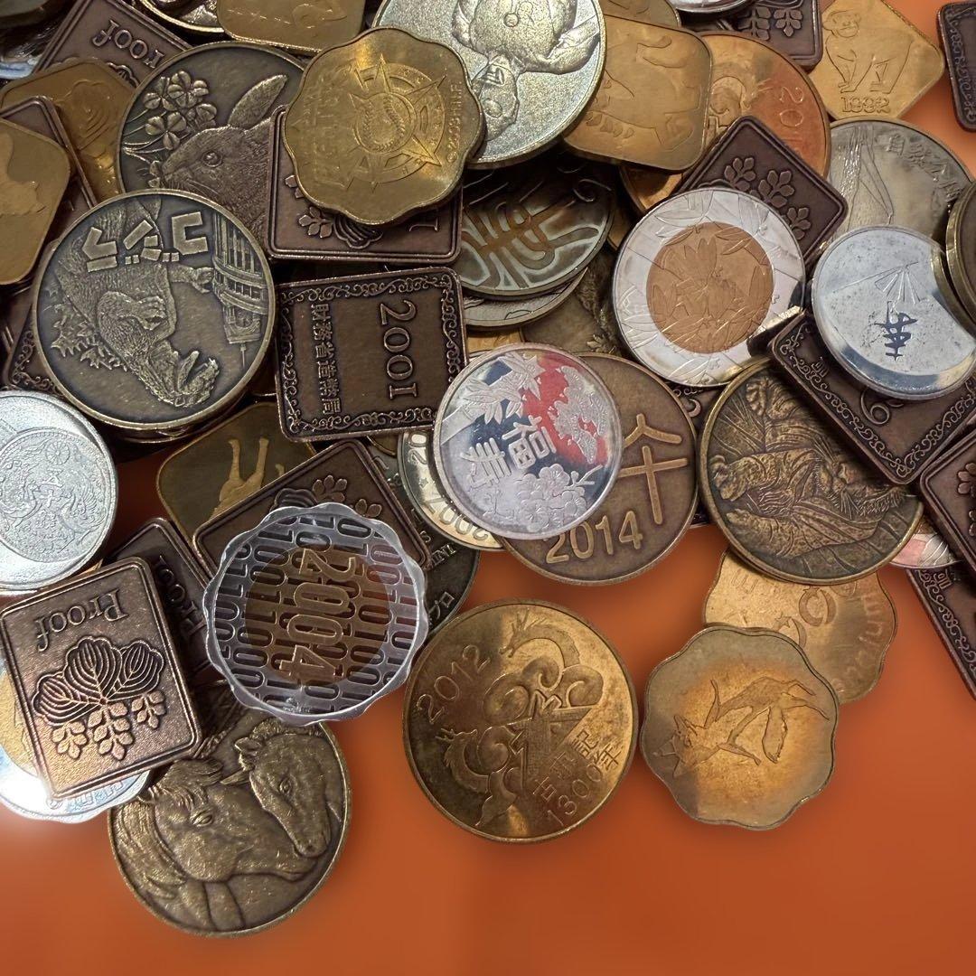 約887.5g  セット