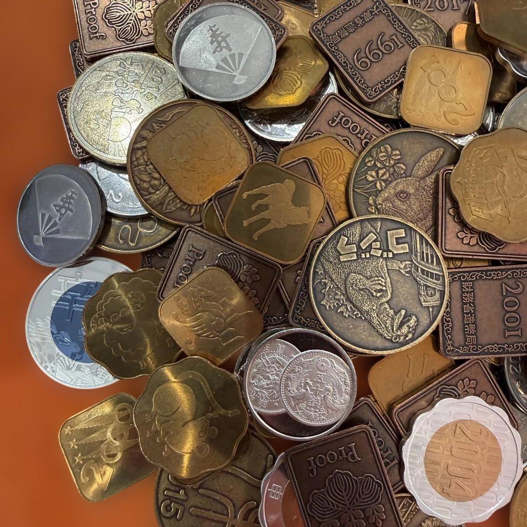 約887.5g  セット