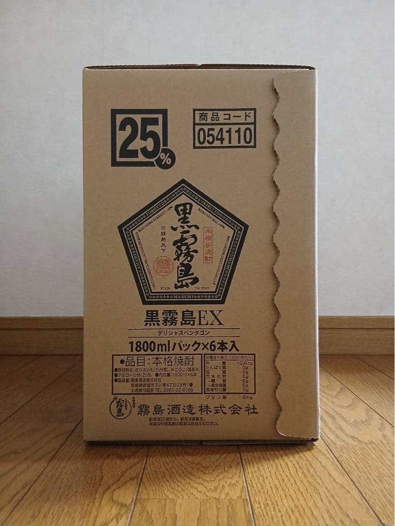 黒霧島EX 1800mlパック 6本入り