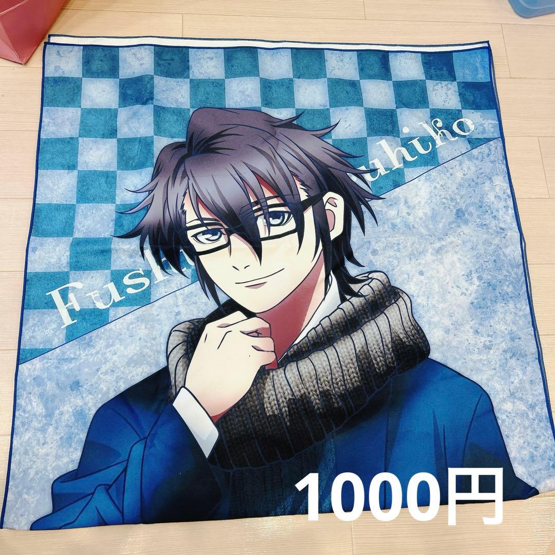 K 纏め売り(16枚目まであり)