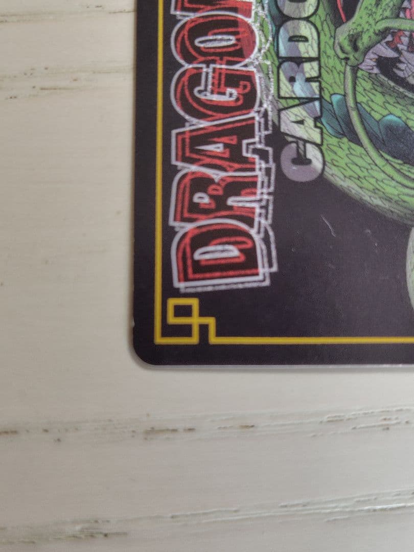 ドラゴンボール　カードゲーム☆神龍と孫悟飯 SP-03 抽選 当選品 ☆