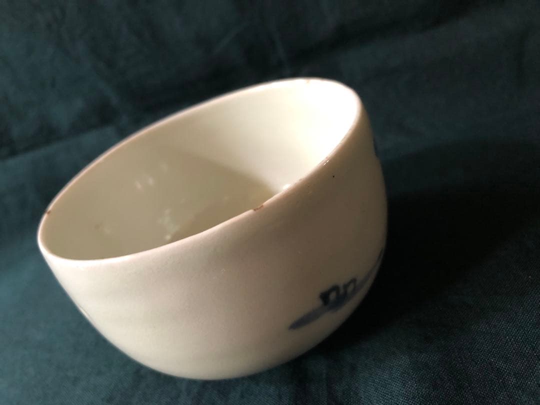 湯呑茶碗　茶道具　華道具　時代物　アンティーク